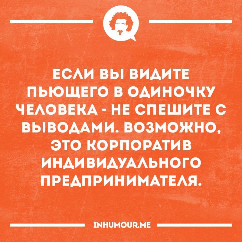   - 6  2016  10:02