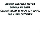 ���� ���� ���, ���������, 49 ��� - ��������� 28 ������� 2016 � ������ ������ ��������