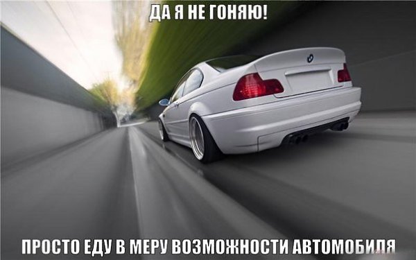  | BMW - 6  2016  23:36