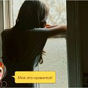 ���� �����, ��� - ��������� 28 �������� 2016 � ������ ���� ����������