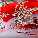 ���� �������, ����� �������, 60 ��� - ��������� 10 ������� 2016 � ������ ������ ��������