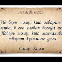 ���� ������, ���������� - ��������� 13 ������� 2016 � ������ ������ ��������