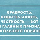 ���� �������, ��������, 53 ���� - ��������� 29 ������ 2017 � ������ ������ ��������