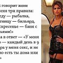 ���� � I, ���������, 48 ��� - ��������� 5 ������� 2016 � ������ ���������� ������