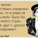 ���� �����, ������ - ��������� 18 ������� 2017 � ������ ������ ��������