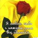 ���� &zeta;&oslash;&radic;&xi;( � )&zeta;&oslash;&radic;&xi;, ������, 53 ���� - ��������� 21 ������ 2017 � ������ �RAZNOE�