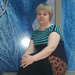 ��������, ��������