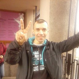 ���������, ������, 45 ���