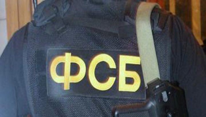 9 ноября в Севастополе силами ФСБ задержаны члены диверсионной группы минобороны Украины, которые ...
