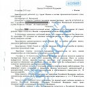 ���� ������, ������, 46 ��� - ��������� 21 �������� 2016 � ������ ������ ��������