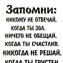 ���� �����, ���� - ��������� 26 ����� 2017 � ������ ���� ����������