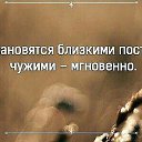 ���� �����, �������, 67 ��� - ��������� 23 ������� 2017 � ������ �������