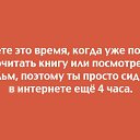 ���� Seleniya, ������, 50 ��� - ��������� 20 �������� 2016 � ������ ������ ��������