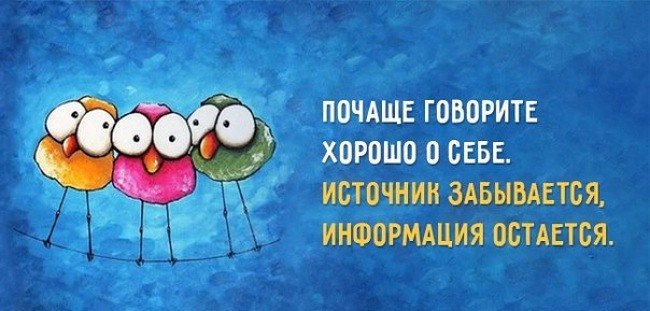   - 1  2016  19:00