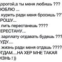 �� ����,�� �����..... �� ������� ������ ��������