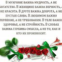 ���� ����, ��������� - ��������� 14 ������� 2017 � ������ ���� ����������