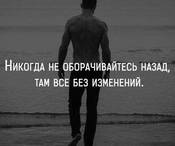 ...�������� ��� ������...���-�� ���...� �������
