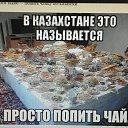���� ��������, ������, 63 ���� - ��������� 17 ������ 2017 � ������ ���� ����������