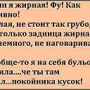 ���� �����, �����-��������� - ��������� 3 ������� 2016 � ������ ������ ��������