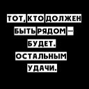 ���� ���������, ������, 42 ���� - ��������� 10 ������� 2017 � ������ ������ ��������