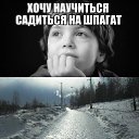 ���� ����, ������ - ��������� 13 ������� 2016 � ������ ���������