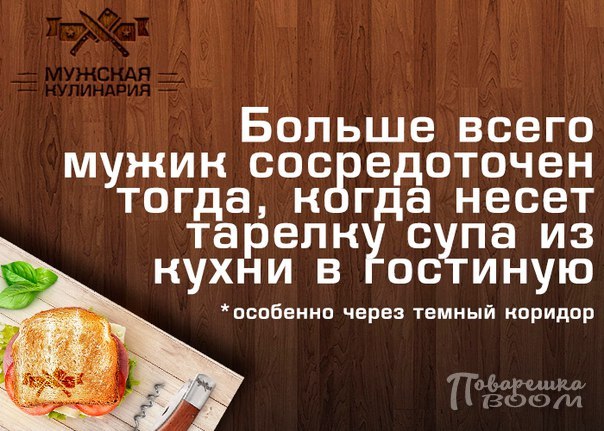 ��������� BOOM - 27 ������ 2016 � 05:13