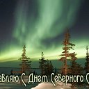 ���� ��.�����, ������ - ��������� 12 ������ 2017 � ������ �������� ��������