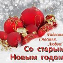 ���� �������, ����� - ��������� 14 ������ 2017 � ������ ���� ����������