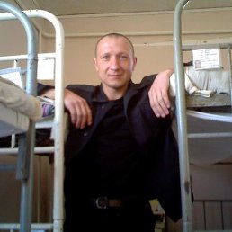 ������, ������, 45 ���