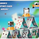 ���� �������, �����������, 65 ��� - ��������� 25 �������� 2016 � ������ �������� �������-�������