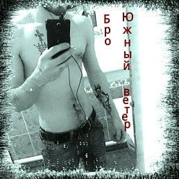 ���� Simpo, ���������, 35 ��� - ��������� 29 ������ 2016