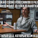 ���� ���������, ������, 38 ��� - ��������� 28 ������� 2016 � ������ ������ ��������