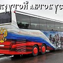 ���� �������, ������-���, 63 ���� - ��������� 6 ����� 2017 � ������ ������� ���.�