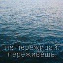 ���� ***�������***, ��������� - ��������� 5 ������ 2017 � ������ ������ ��������