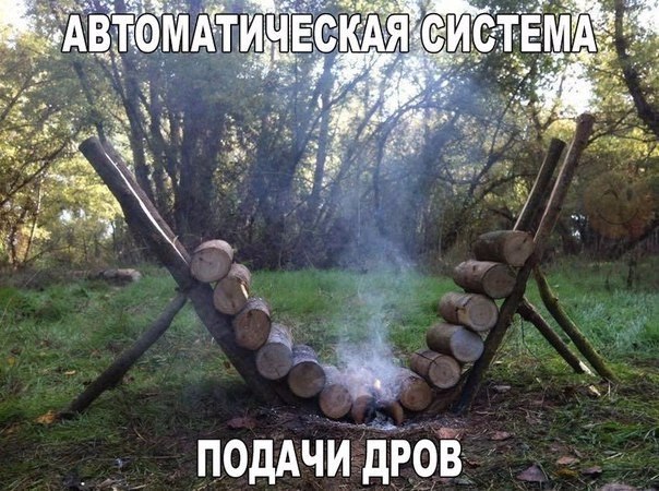  - 14  2016  18:41