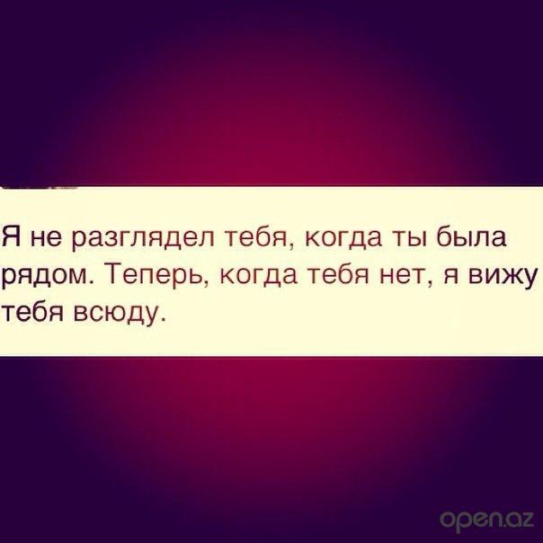 ��������� � ��� � ��� - 17 ������ 2017 � 19:53