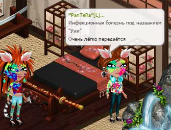 Фестиваль красок Холли,уии,прям как в прошлом году ).-Daya - 2