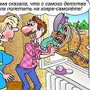 ���� ����, �����-���������, 46 ��� - ��������� 15 ������ 2016 � ������ �:)�