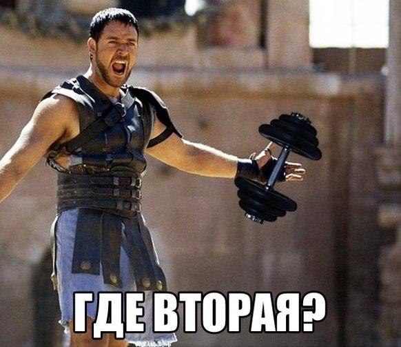 SportFeed - 5  2016  12:12