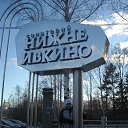 ���� ����, ������-��������, 42 ���� - ��������� 21 ������� 2016 � ������ ������ ��������