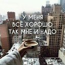 ���� ������, ����� - ��������� 2 ������� 2016 � ������ ���� ����������