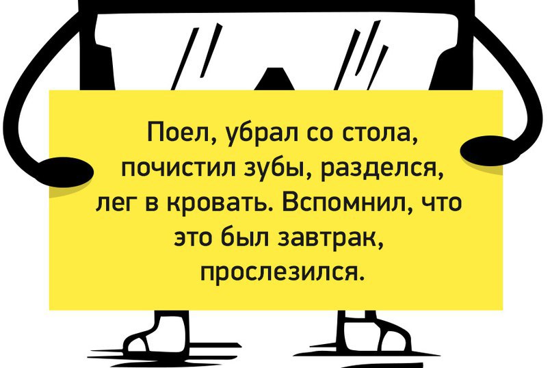    :-) - 13  2016  10:29