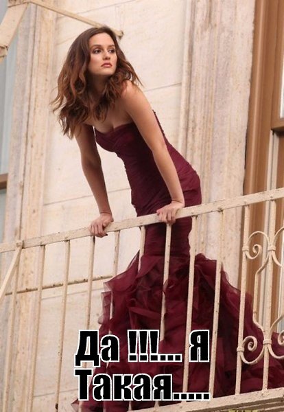 � �������, �������, �������, ����� ���������, ���������, �������� � ����! � ������� ���������. � � ...