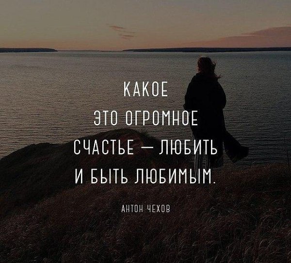 LIFE -  - 27  2016  20:55