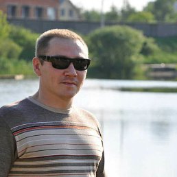 ����, ����������, 45 ���