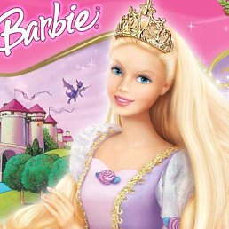 �����, �����������, 61 ���