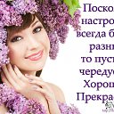 ���� ���������� �, �������, 62 ���� - ��������� 24 ������� 2017 � ������ ������� ��������