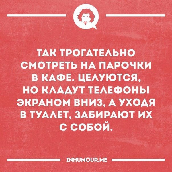   - 12  2016  01:19