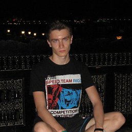 �����, ������, 32 ����