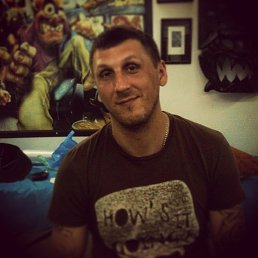 ���������, �����-���������, 48 ���